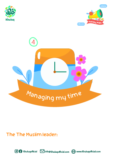 Managing my time